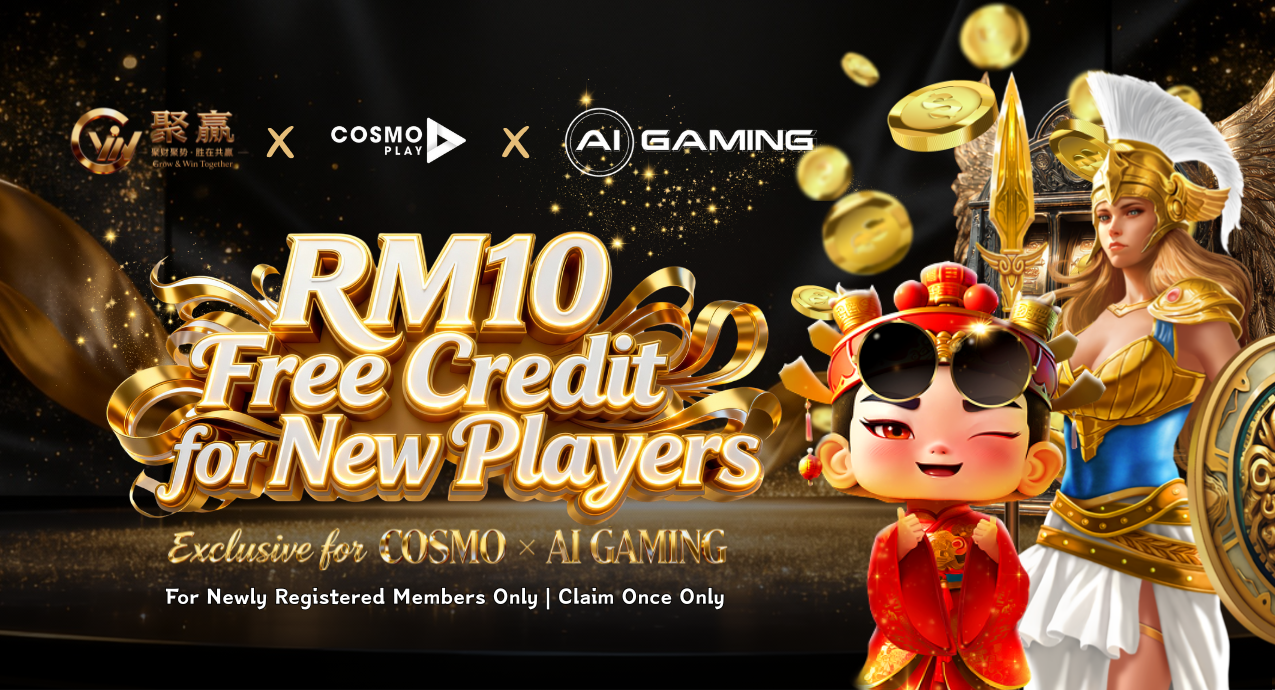 Gwin899 Promotion 1